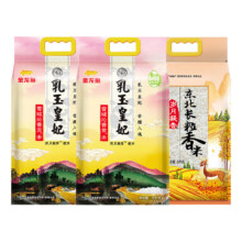 金龙鱼 皇妃 长粒香米 5kg*2袋 5kg*1袋 岁月凝香