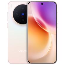 vivo X300 5G 手机 幸运彩 16GB 512GB