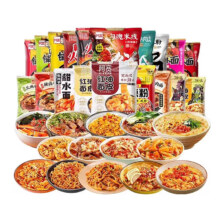 阿宽 酸辣粉红油面皮 川味米粉 多款任选 × 7件