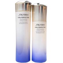 资生堂 悦薇水乳套装 第二代 滋润型 水75ml+乳50ml 大中样 秋冬保湿水乳