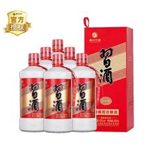 习酒圆习酒500ml*6瓶整箱