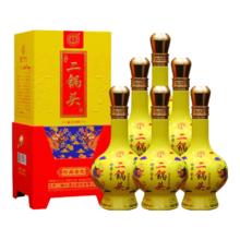 plus会员：永丰牌 炫彩黄 42° 清香型白酒 500ml 6瓶装