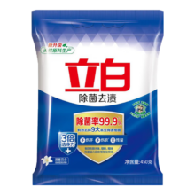 立白除菌去渍洗衣粉99.9%除菌率3倍洁净除异味留香洗衣粉校服净家用 【3倍洁净】除菌去渍洗衣粉450g