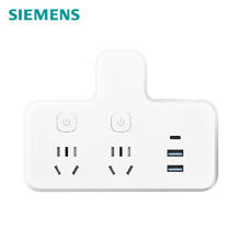 西门子 转换插座/转换插头/电源转换器/品字形二位带单控双USB+Type-C 二位带USB