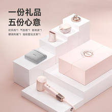 徕芬 高速吹风机LF03粉金礼盒