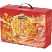 三只松鼠 坚果礼盒1600g