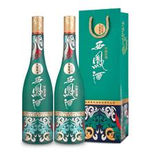 西凤酒 1964纪念版55度凤香型白酒500ml*2瓶 礼盒装