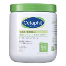 丝塔芙 经典温和系列 舒润保湿霜 566g