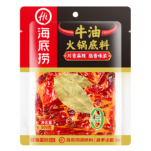 海底捞 牛油麻辣火锅底料 块状 500g 浓香手工牛油升级版