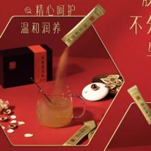 88VIP会员：东阿阿胶 速溶粉30袋