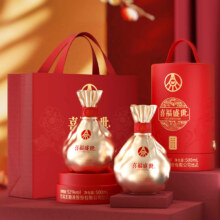 五粮液 喜福盛世 52度浓香型白酒 500mL×2瓶 聚财金樽双支装