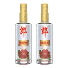 郎酒 顺品郎金盖 45° 兼香型白酒 480ml×2瓶