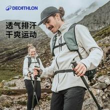 迪卡侬 MH500山地徒步摇粒绒保暖外套户外抓绒男款冲锋衣内胆ODF 灰
