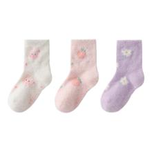 英氏 儿童袜子 花园萌兔 3双 9-12岁 (L)