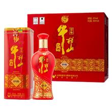 牛栏山 百年珍品红铁盒 浓香型白酒 52度 500ml*6瓶 整箱装（赠百年牛栏山（40） 50ml*3礼盒）
