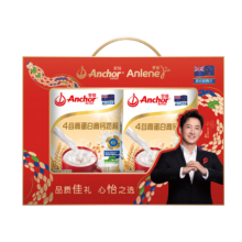 安佳 4谷高蛋白高钙奶粉800g*2袋