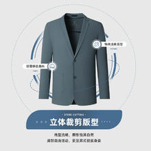 杉杉 防晒西服男士春夏轻薄西装休闲单西外套 2色可选