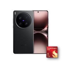 国家补贴：vivo X200 Ultra 5G手机 16GB+512GB 黑Ka 骁龙8至尊版