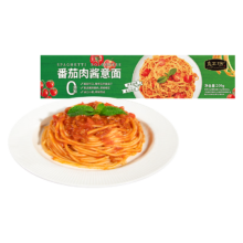 良工坊 番茄肉酱意面 209g/盒 无添加 儿童早餐方便速食