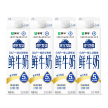 蒙牛 现代牧场3.2g蛋白鲜牛奶 屋顶盒 低温纯牛奶 4瓶 960ml