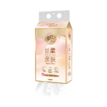 88VIP：清风 丝柔挂抽4层M码 悬挂式大包餐巾