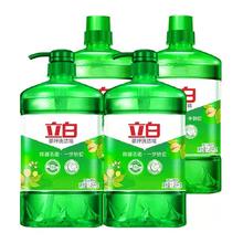 88VIP：立白 天然茶籽洗洁精 4KG 家用去油除菌