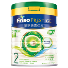 Friso Prestige 美素佳儿 港版有机 2段 婴幼奶粉 400g 1罐