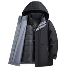 20点:罗蒙 男士 鹅绒羽绒服 中长款 可拆卸内胆连帽 黑色 L 175 适合115-135斤