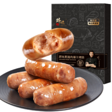 锋味派 黑猪肉烤肠 原味 400g 火山石香肠 儿童早餐 火腿肉肠 热狗 空炸烧烤食材