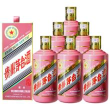 MOUTAI 茅台 乙巳蛇年生肖纪念酒 53° 酱香型 500ml 6瓶