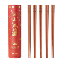 双枪 花梨木好运筷 家用高档礼盒木筷子 家庭筷防滑不易发霉20双