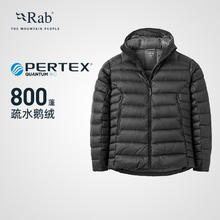 保暖服饰、今日必买：Rab Electron Pro 男士800蓬鹅绒羽绒服 QDB-81