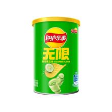 乐事 经典罐装薯片40g*11罐经典童年薯片零食小吃休闲食品