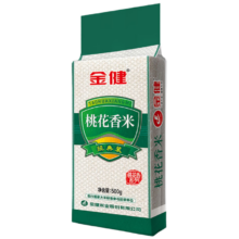金健 桃花香米 2025新粮 一斤试吃装 500g