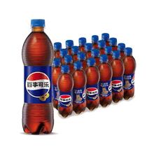 百事 可乐500ml*24