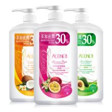 Plus会员：澳雪 accen 经典美肌滋润沐浴露 750ml*3瓶 乳木果薄荷+百香果橙花+椰子奶茉莉