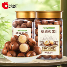 洽洽 夏威夷果 500g 办公室零食 休闲坚果 2罐