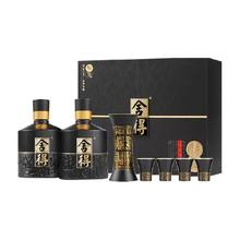 智慧舍得 52度 500ml*2瓶礼盒装