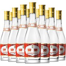 汾酒 黄盖玻汾 清香型 53度 475mL*12瓶 整箱装