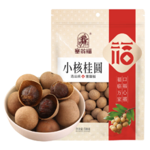 plus会员：塞翁福 小核桂圆500g 肉厚核小 适合泡水炖煮 20mm