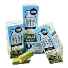 伊利 纯牛奶 3.6g蛋白质全脂牛奶 200mL/瓶*12