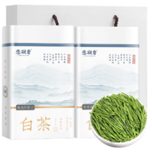 需首购:恋凝香 正宗高山珍稀白茶 250g