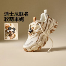 李宁 女鞋猫爪Lite3 透气老爹鞋 AGCV044-6 树灰棕/云母灰 39(245mm)