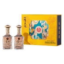 五粮液 一尊天下盛世佳品 52%vol 浓香型白酒 500ml*2瓶