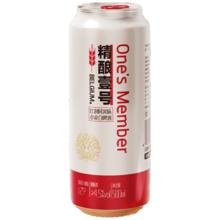 限移动端、京东百亿补贴：1号会员店 比利时风味小麦白啤酒 500ml*6罐
