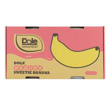 都乐Dole 进口超甜香蕉 净重4斤