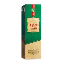 西凤酒 1964珍藏版 55度凤香型白酒 500ml*2瓶 礼盒装