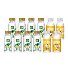 今日必买、淘金币可用：伊利 金典鲜牛奶12瓶*235ml(8瓶+高钙4瓶)