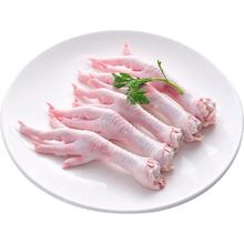 圣农 鸡长爪 1kg