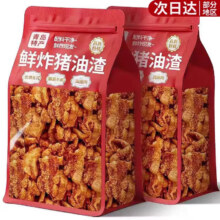年货节:舸渡 猪油渣零食 青岛产脂渣油渣 特脆皮五花肉 脆哨 解馋网红小吃 200g/4包 混合口味